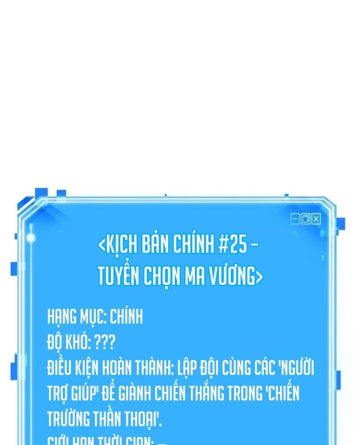 Toàn Trí Độc Giả Chapter 311 - 172