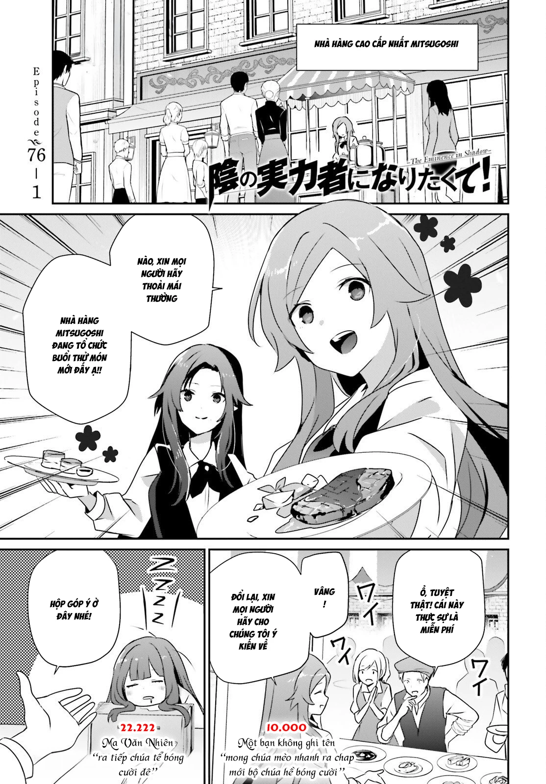 Tao Muốn Trở Thành Chúa Tể Bóng Tối!! Chapter 76.1 - 3