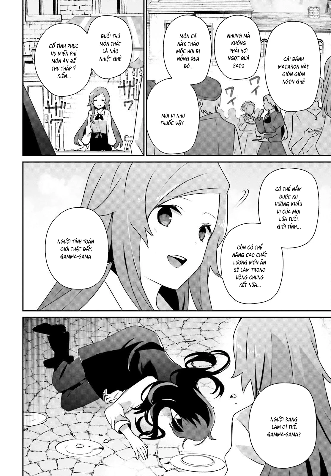 Tao Muốn Trở Thành Chúa Tể Bóng Tối!! Chapter 76.1 - 4