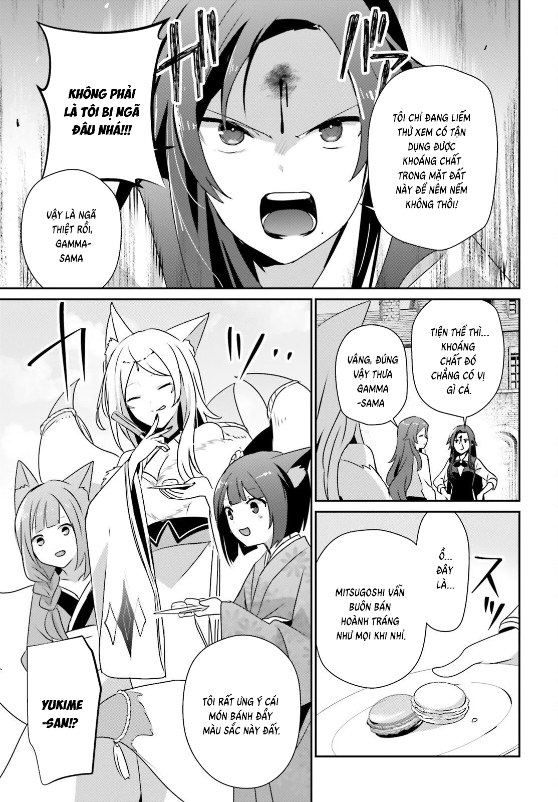 Tao Muốn Trở Thành Chúa Tể Bóng Tối!! Chapter 76.1 - 5