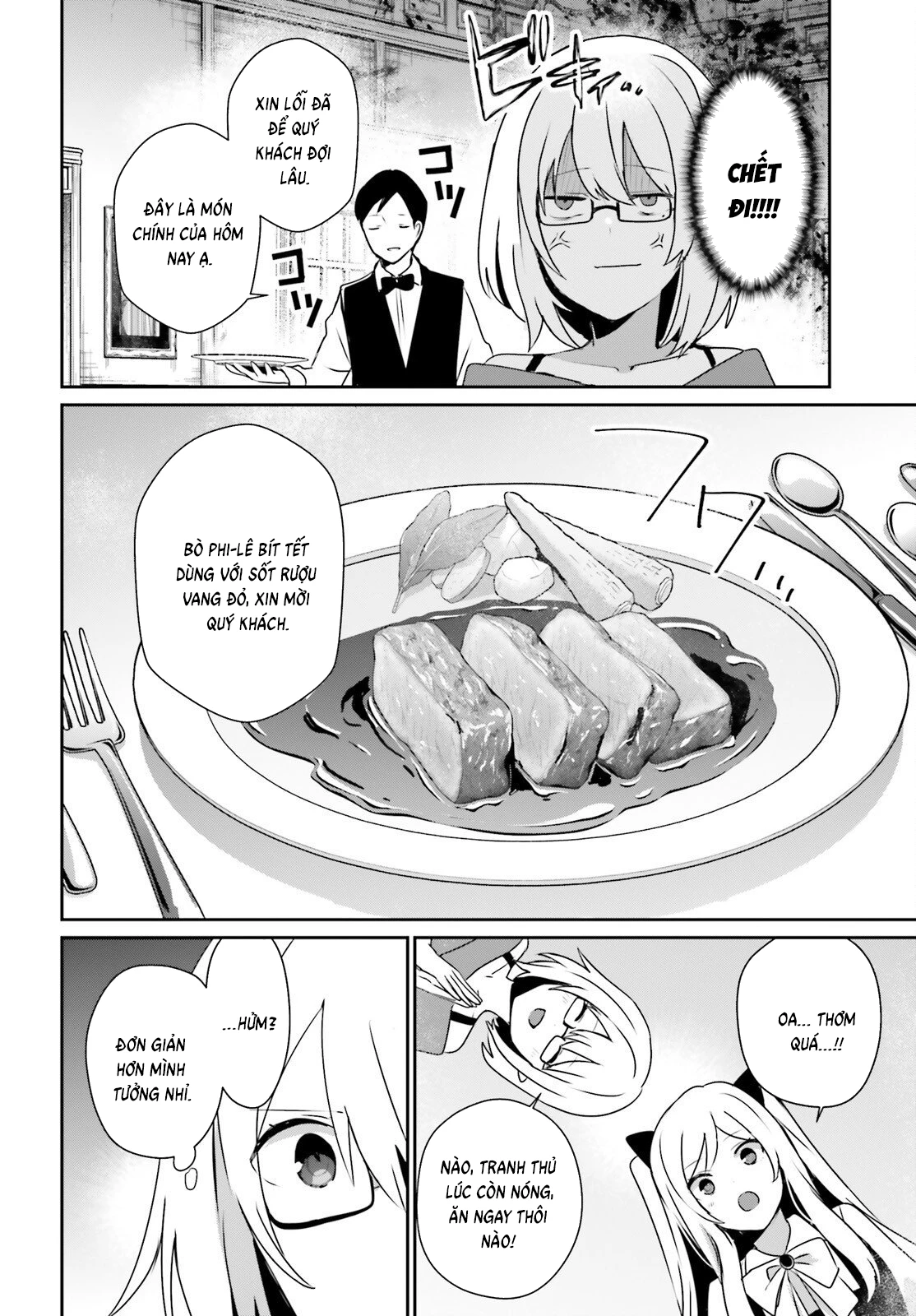 Tao Muốn Trở Thành Chúa Tể Bóng Tối!! Chapter 76.1 - 12