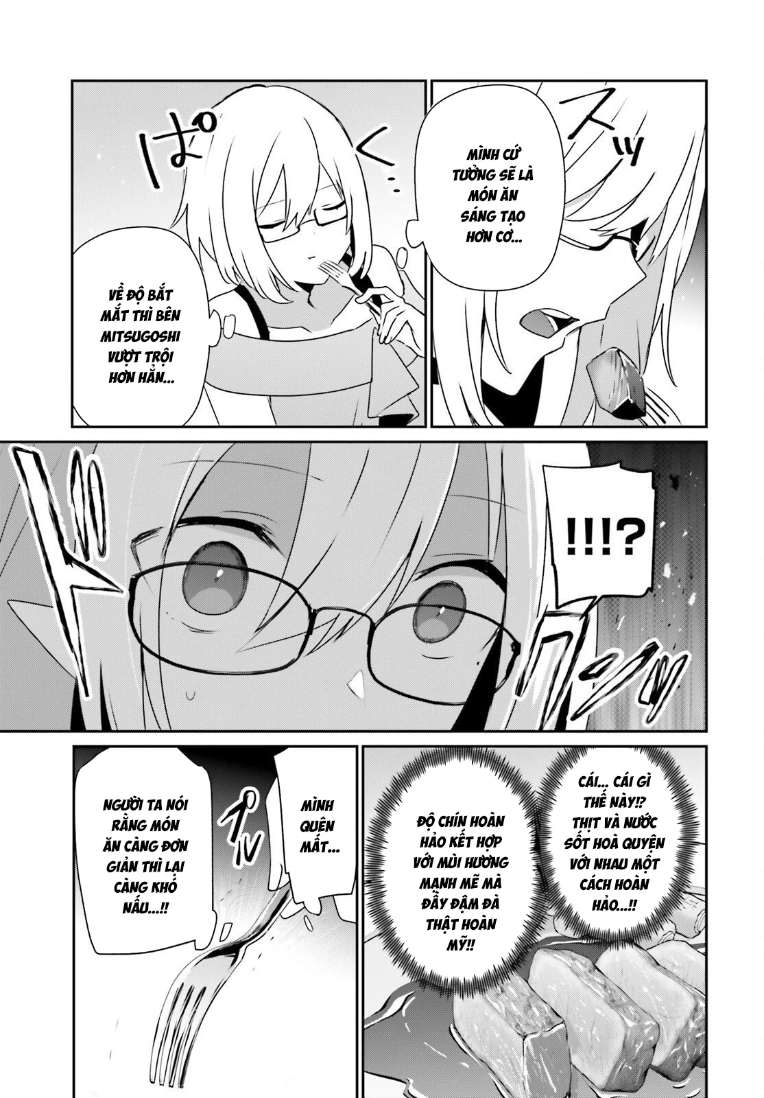 Tao Muốn Trở Thành Chúa Tể Bóng Tối!! Chapter 76.1 - 13