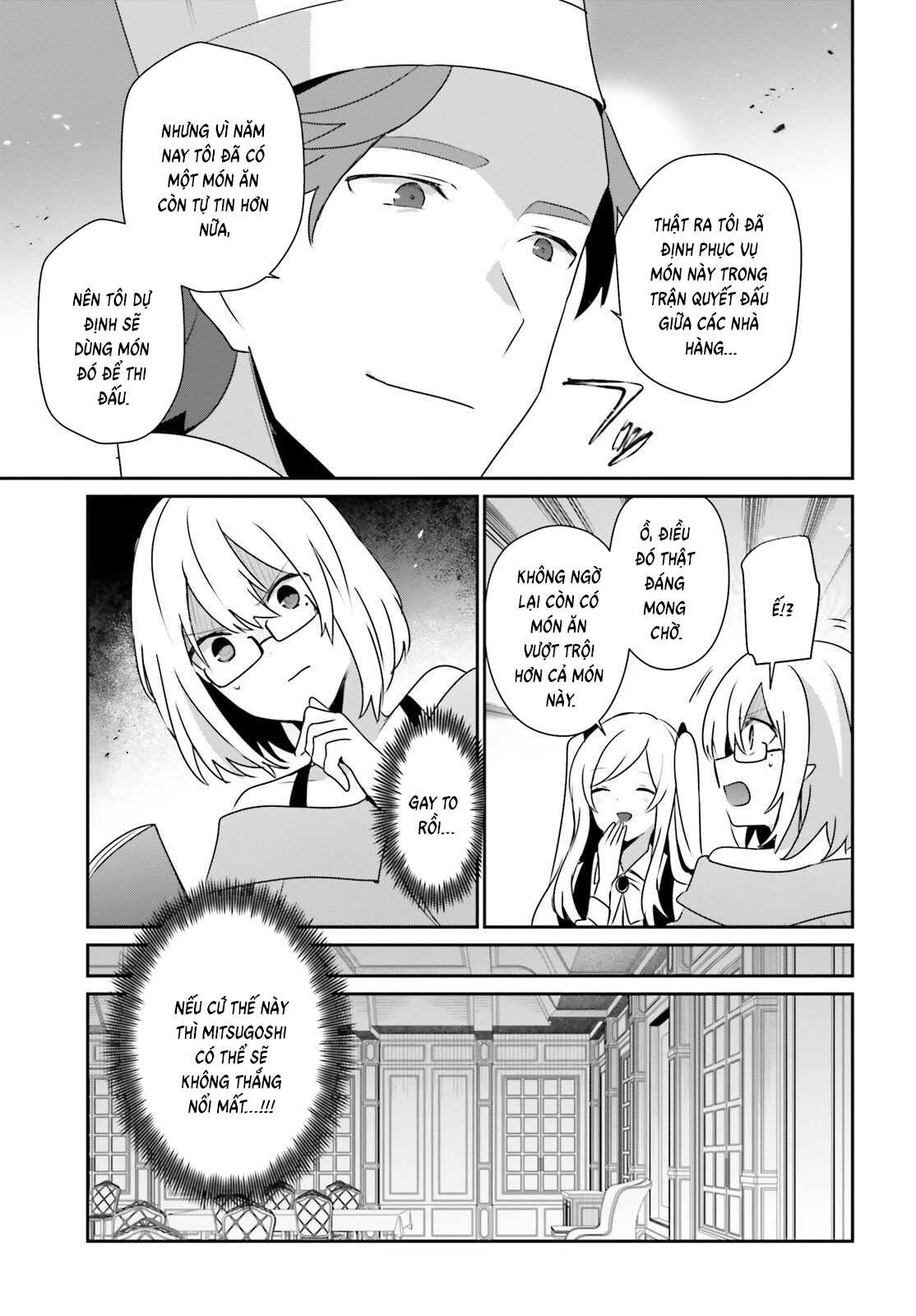 Tao Muốn Trở Thành Chúa Tể Bóng Tối!! Chapter 76.1 - 17