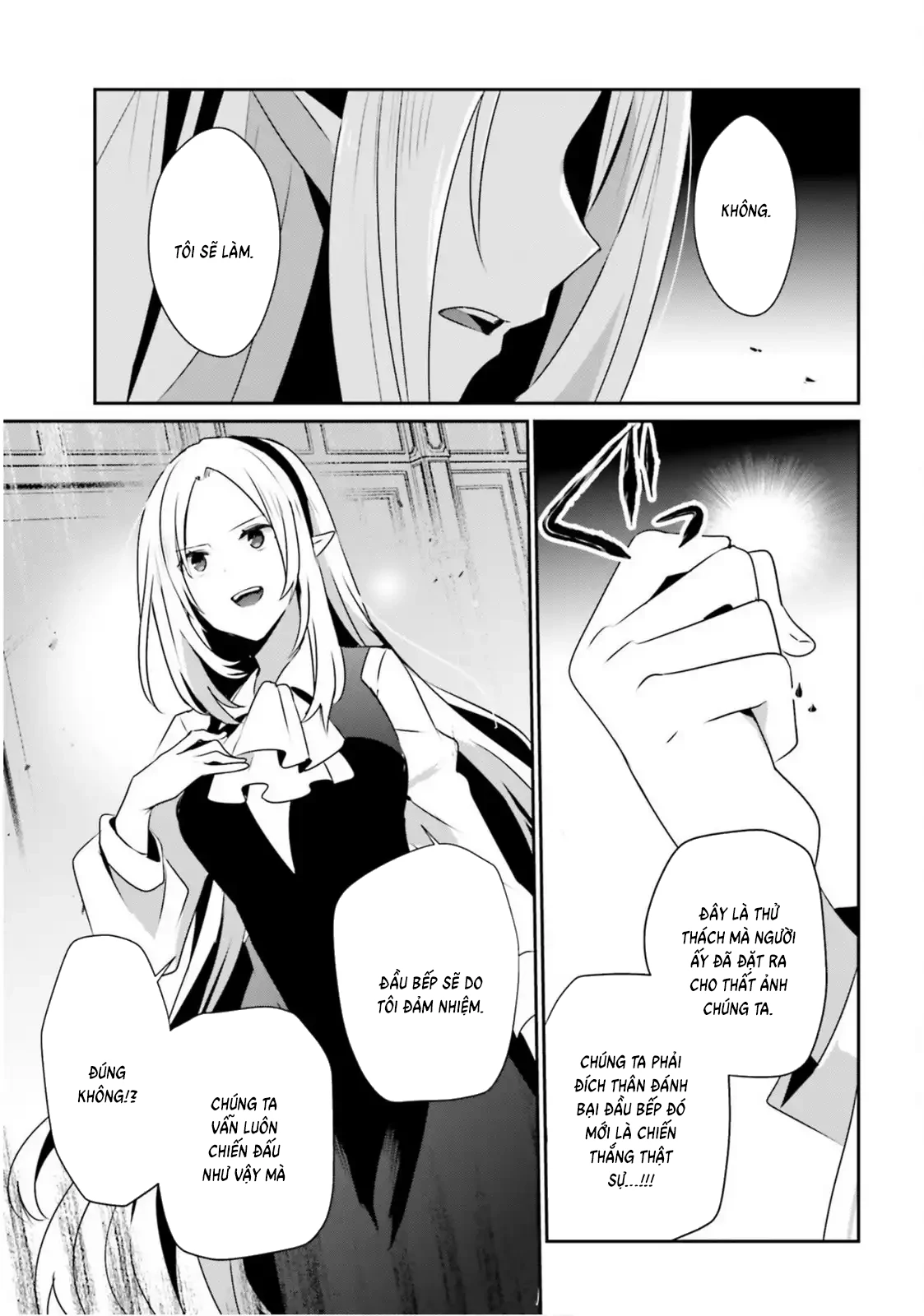 Tao Muốn Trở Thành Chúa Tể Bóng Tối!! Chapter 76.2 - 9