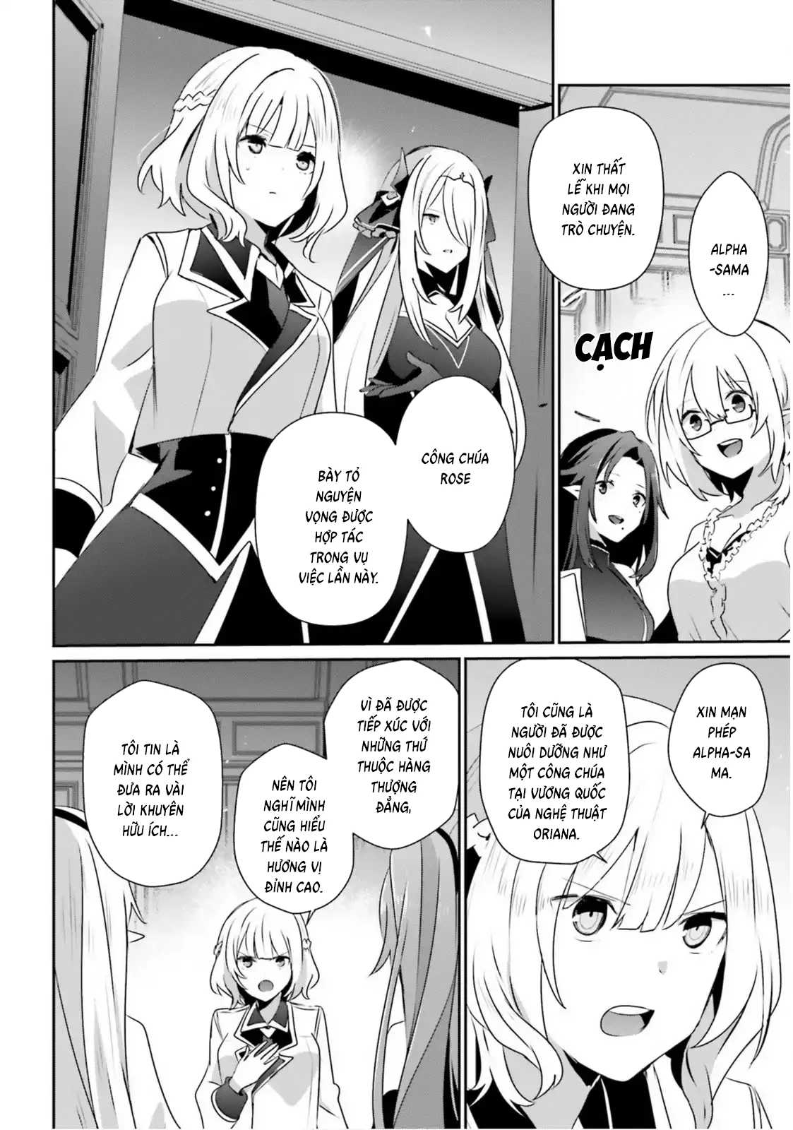 Tao Muốn Trở Thành Chúa Tể Bóng Tối!! Chapter 76.2 - 10