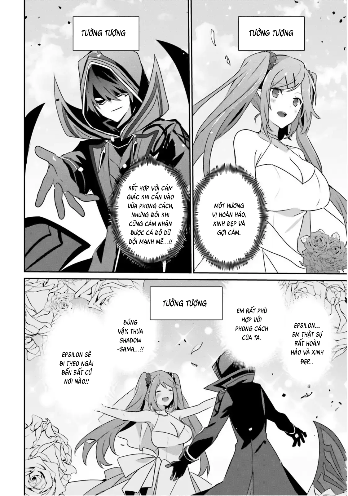 Tao Muốn Trở Thành Chúa Tể Bóng Tối!! Chapter 76.2 - 14