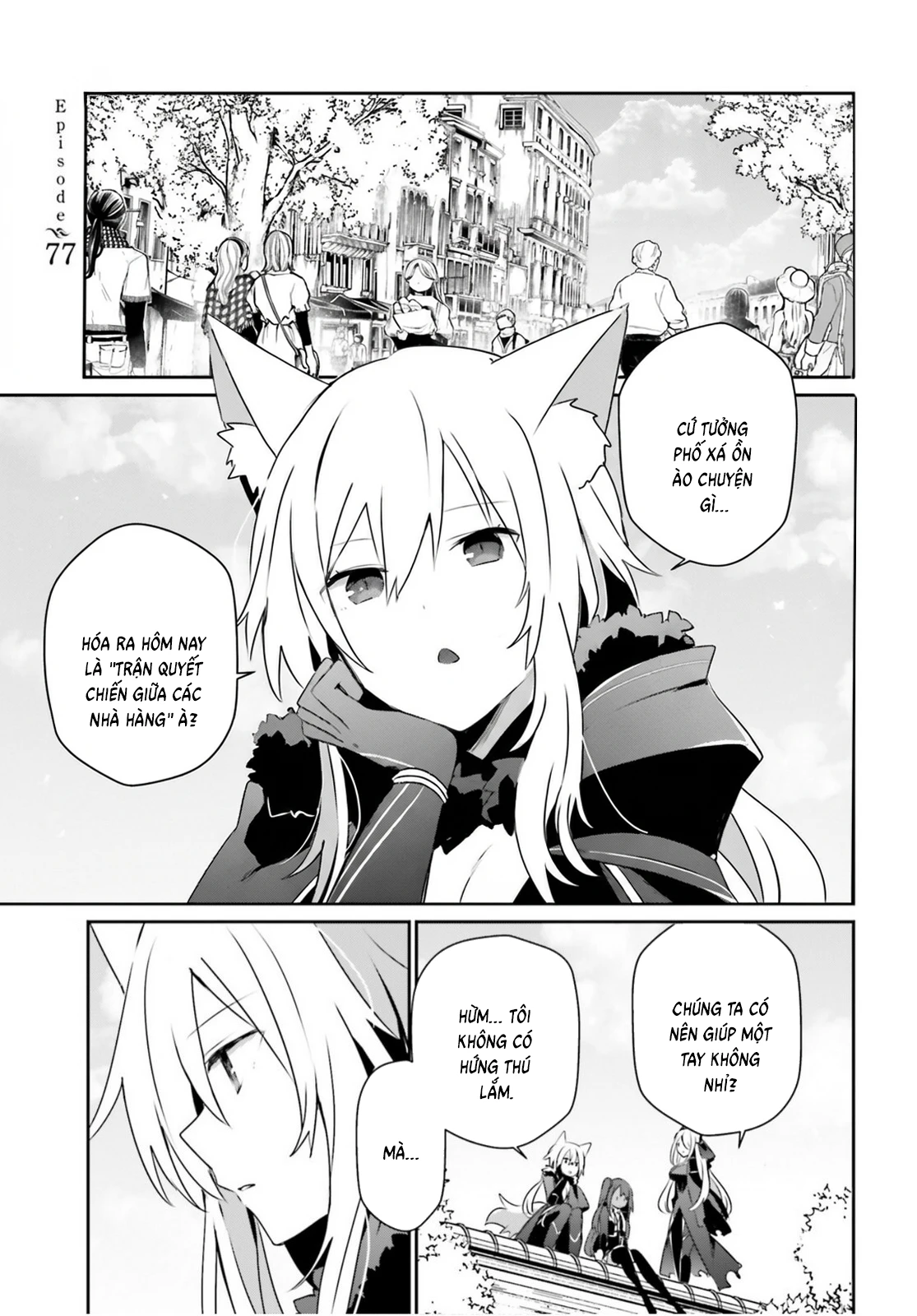 Tao Muốn Trở Thành Chúa Tể Bóng Tối!! Chapter 77 - 2