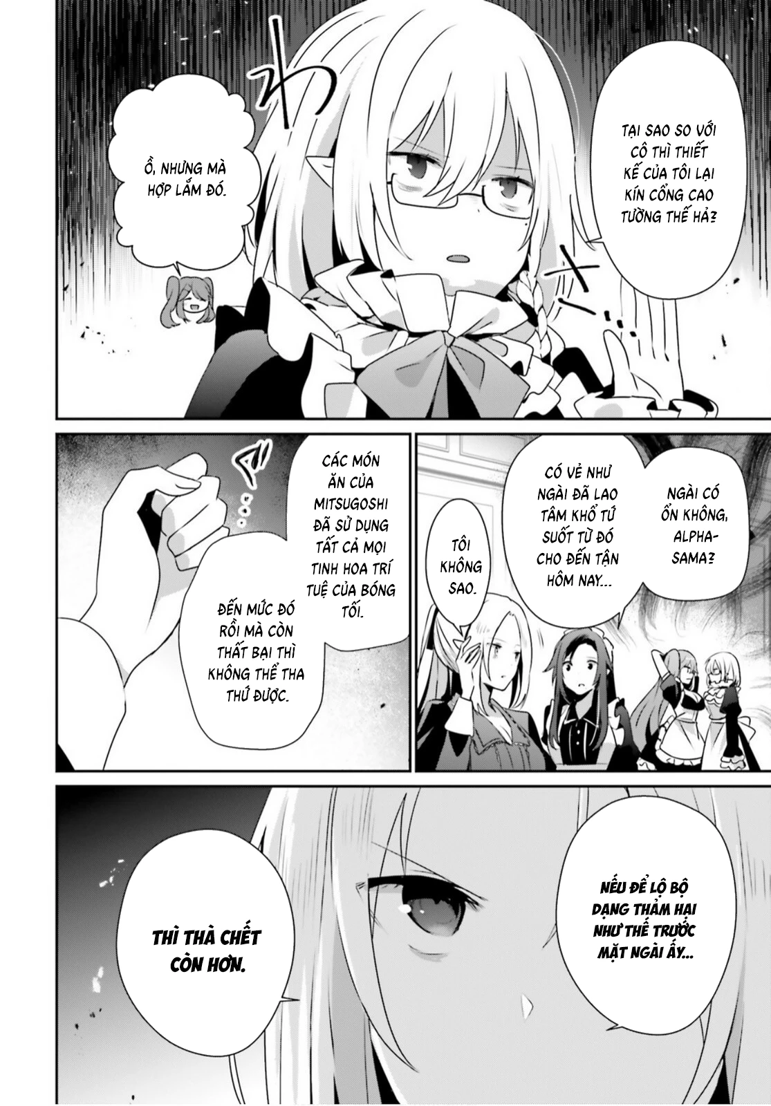 Tao Muốn Trở Thành Chúa Tể Bóng Tối!! Chapter 77 - 5