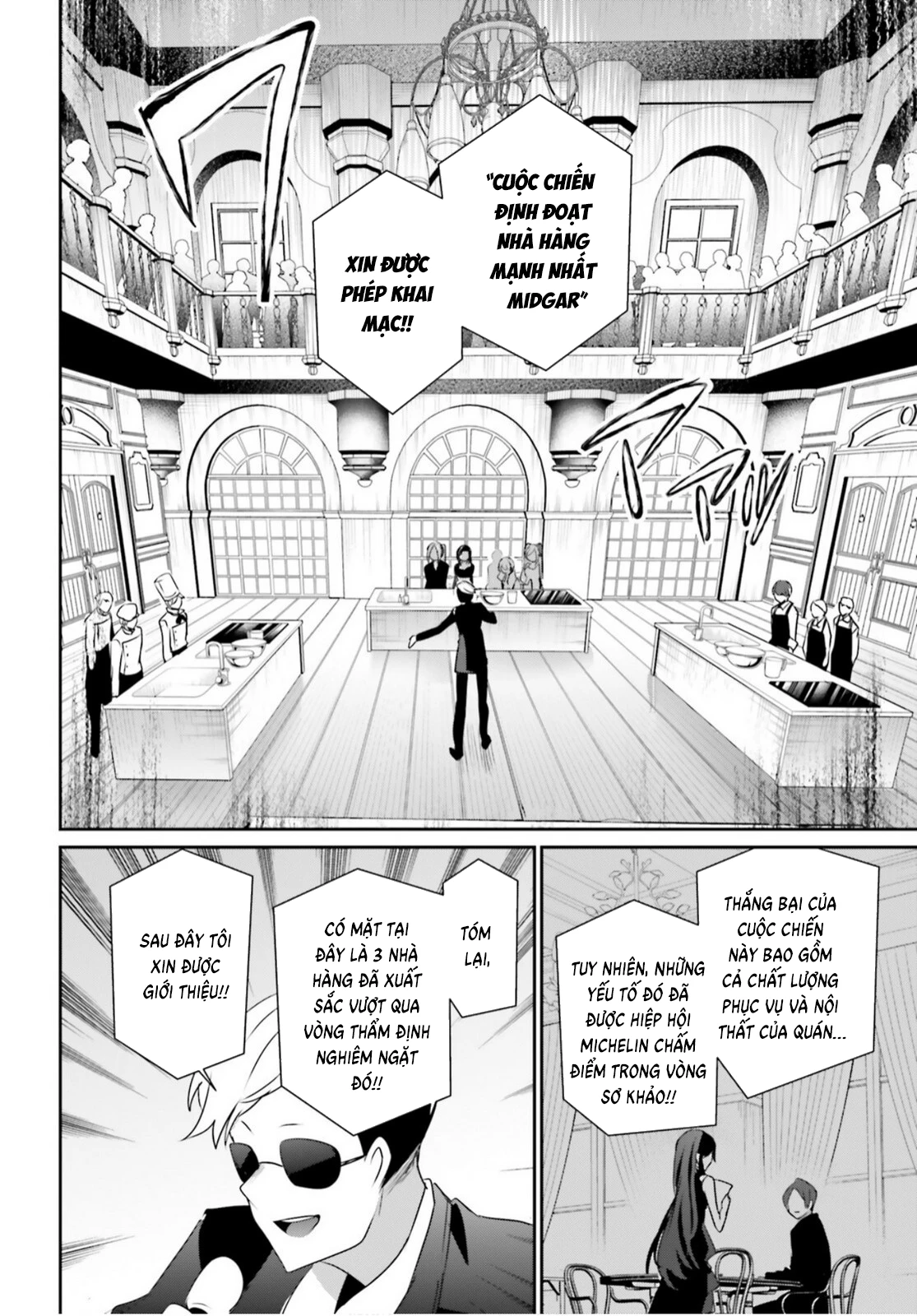 Tao Muốn Trở Thành Chúa Tể Bóng Tối!! Chapter 77 - 7