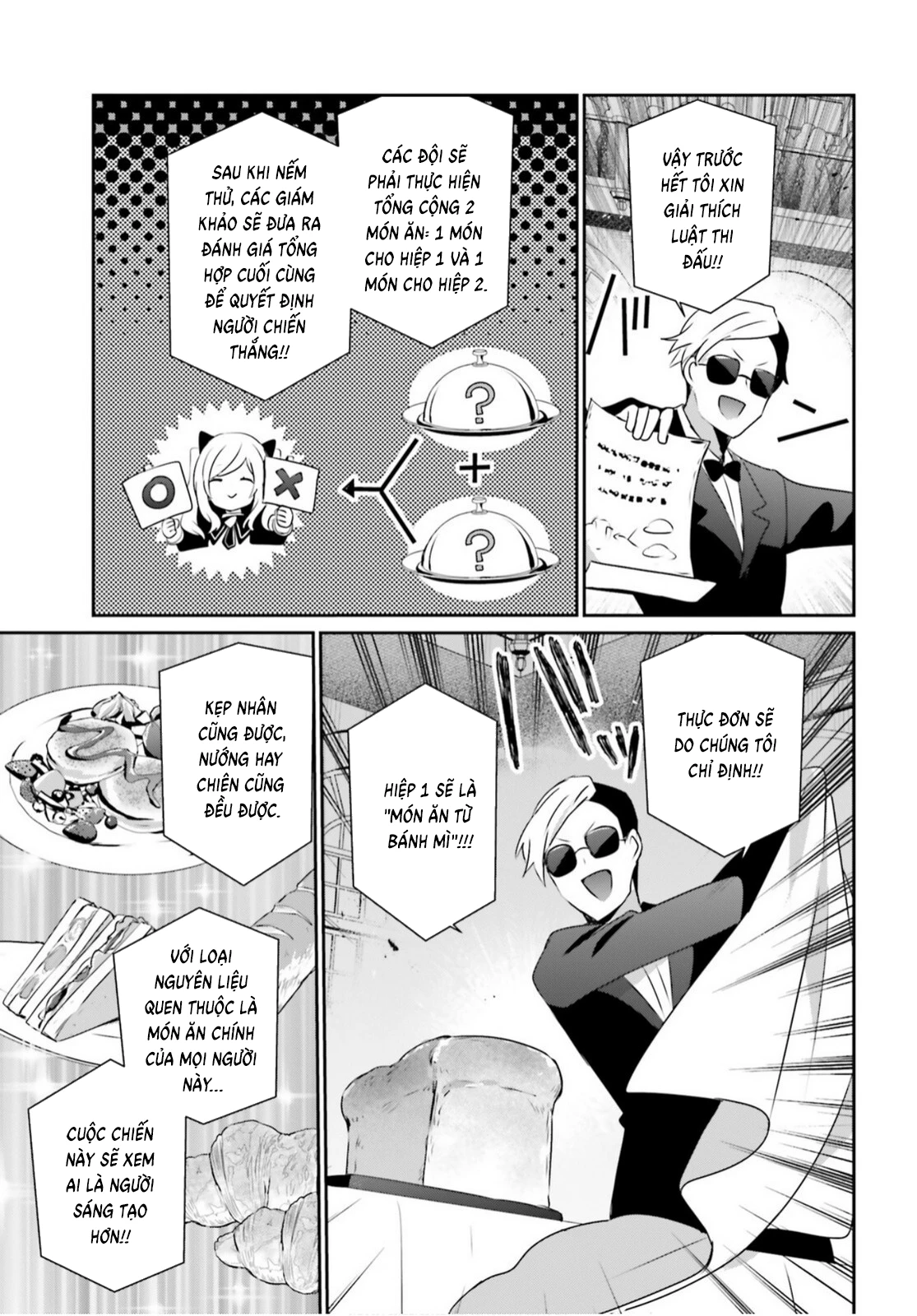 Tao Muốn Trở Thành Chúa Tể Bóng Tối!! Chapter 77 - 14