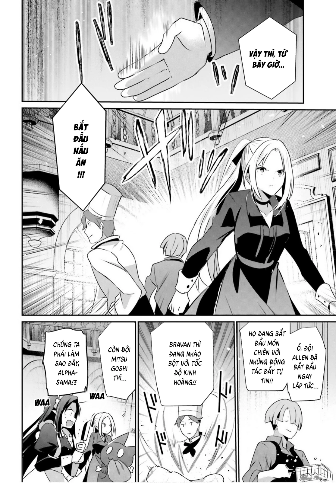 Tao Muốn Trở Thành Chúa Tể Bóng Tối!! Chapter 77 - 15