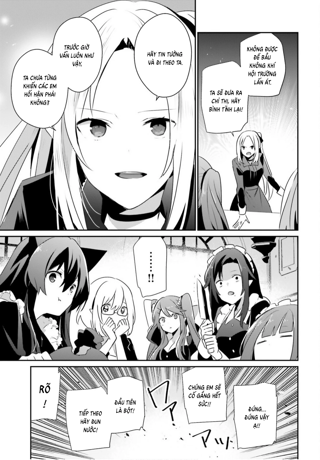 Tao Muốn Trở Thành Chúa Tể Bóng Tối!! Chapter 77 - 16