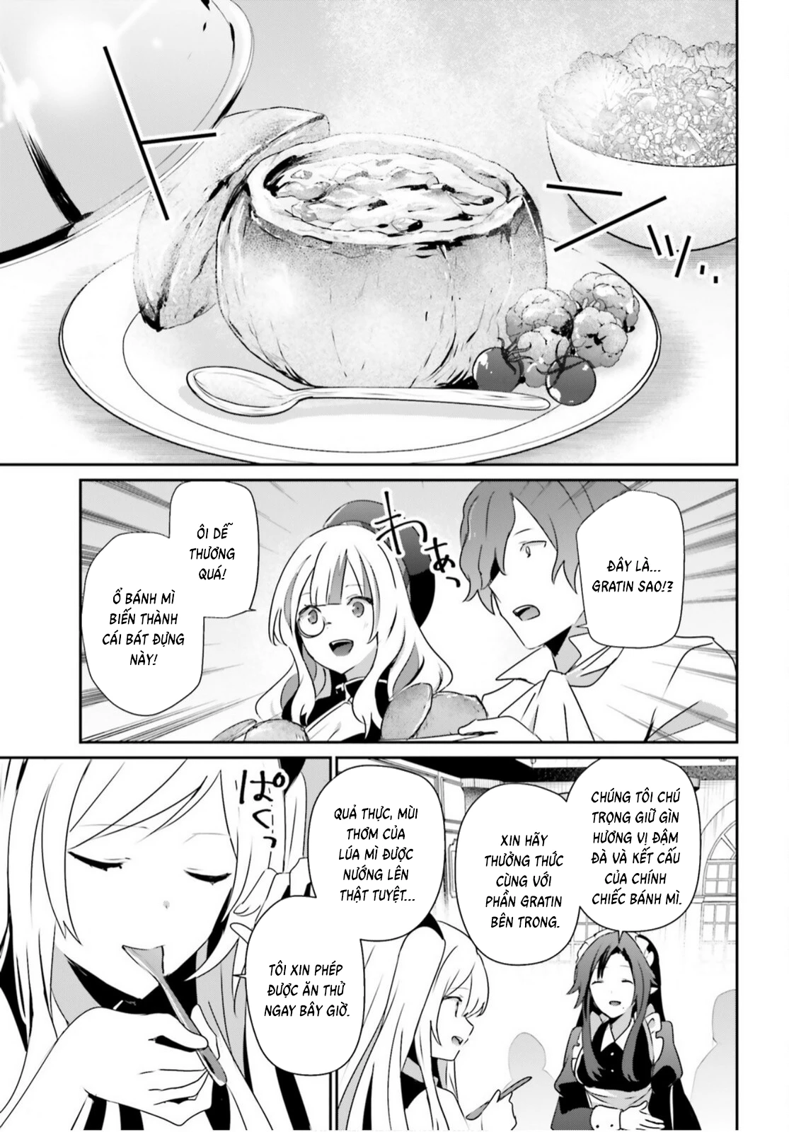 Tao Muốn Trở Thành Chúa Tể Bóng Tối!! Chapter 77 - 24