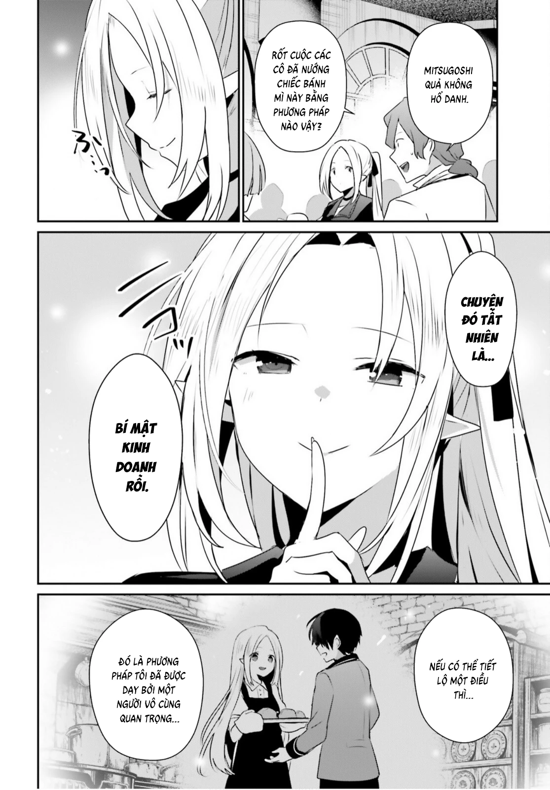 Tao Muốn Trở Thành Chúa Tể Bóng Tối!! Chapter 77 - 27