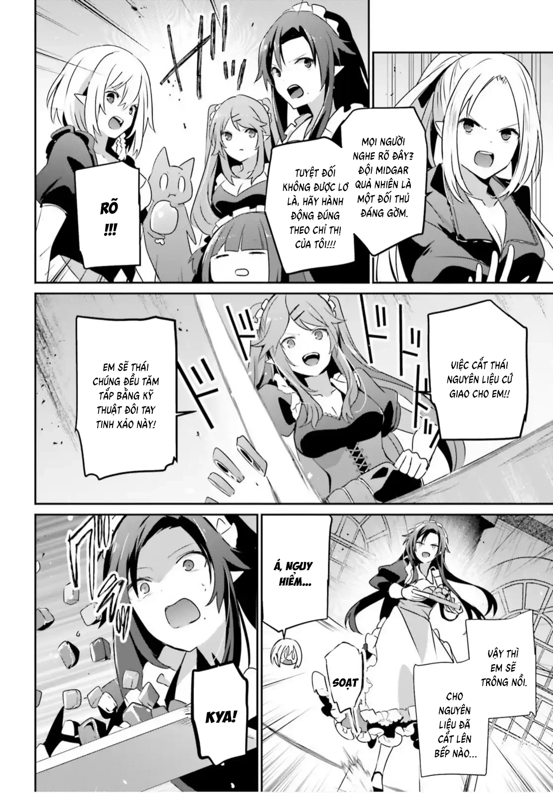 Tao Muốn Trở Thành Chúa Tể Bóng Tối!! Chapter 78 - 6