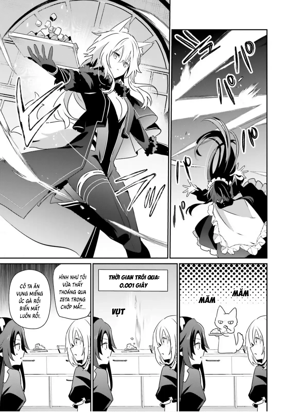 Tao Muốn Trở Thành Chúa Tể Bóng Tối!! Chapter 78 - 7