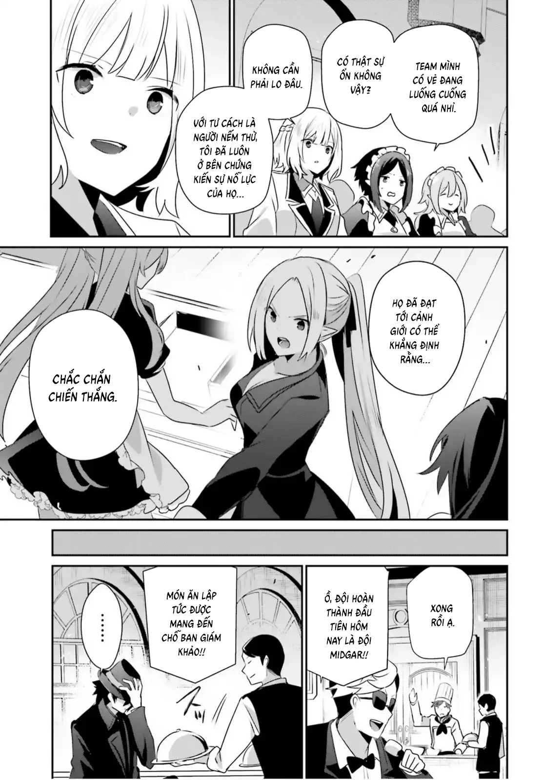 Tao Muốn Trở Thành Chúa Tể Bóng Tối!! Chapter 78 - 9