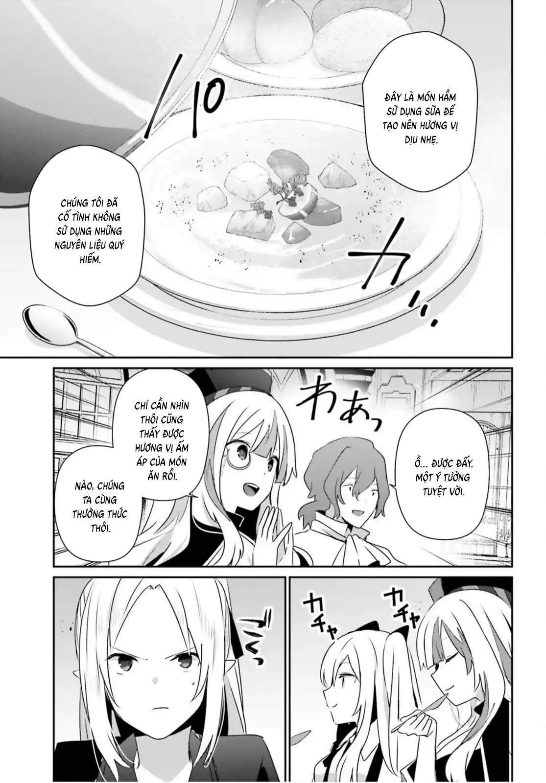 Tao Muốn Trở Thành Chúa Tể Bóng Tối!! Chapter 78 - 13