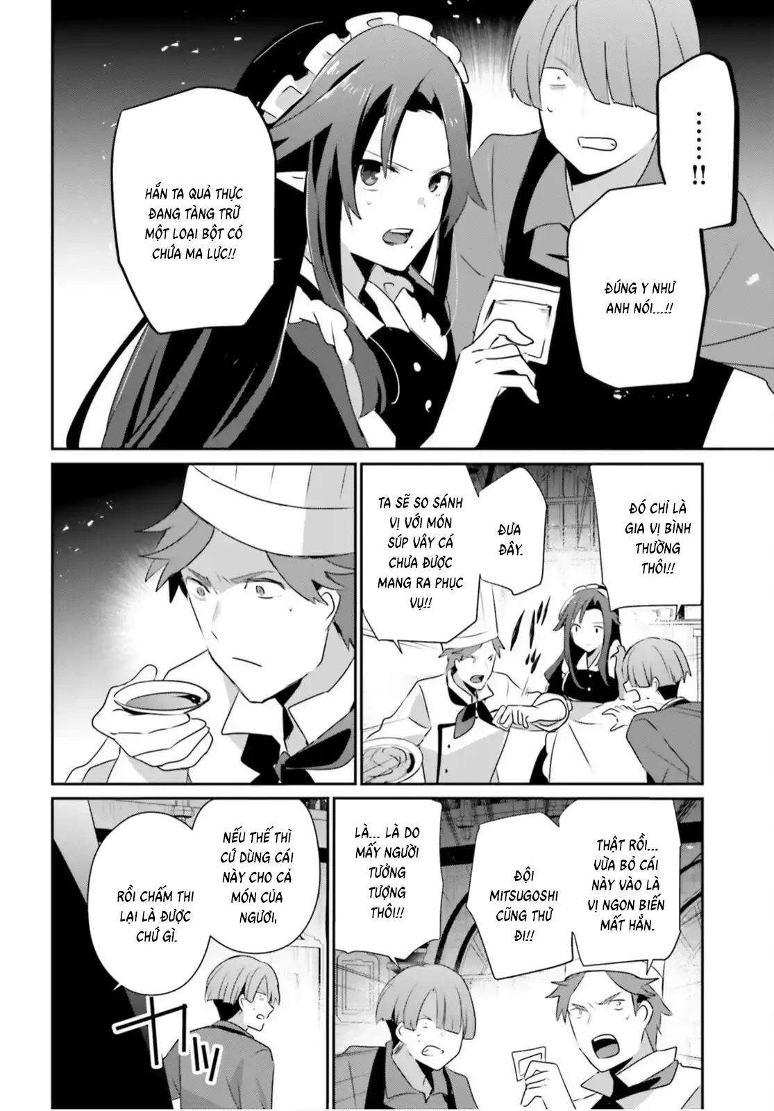 Tao Muốn Trở Thành Chúa Tể Bóng Tối!! Chapter 78 - 22