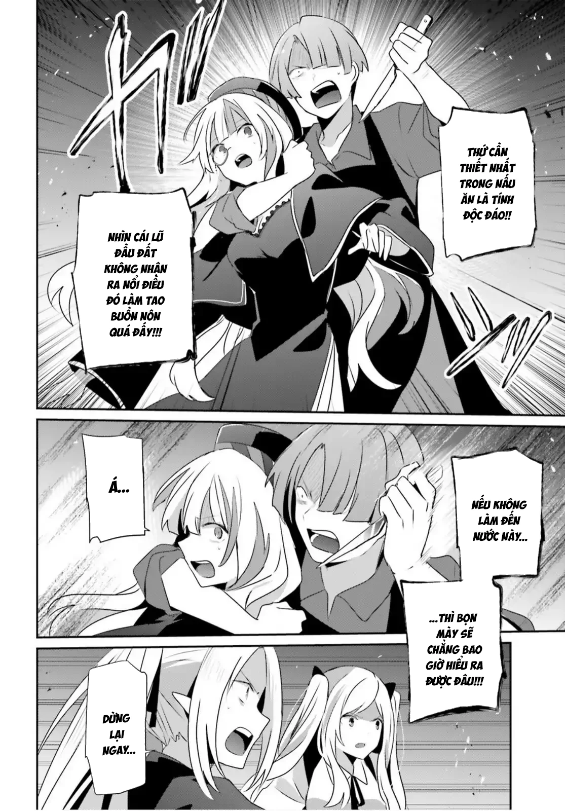 Tao Muốn Trở Thành Chúa Tể Bóng Tối!! Chapter 78 - 24