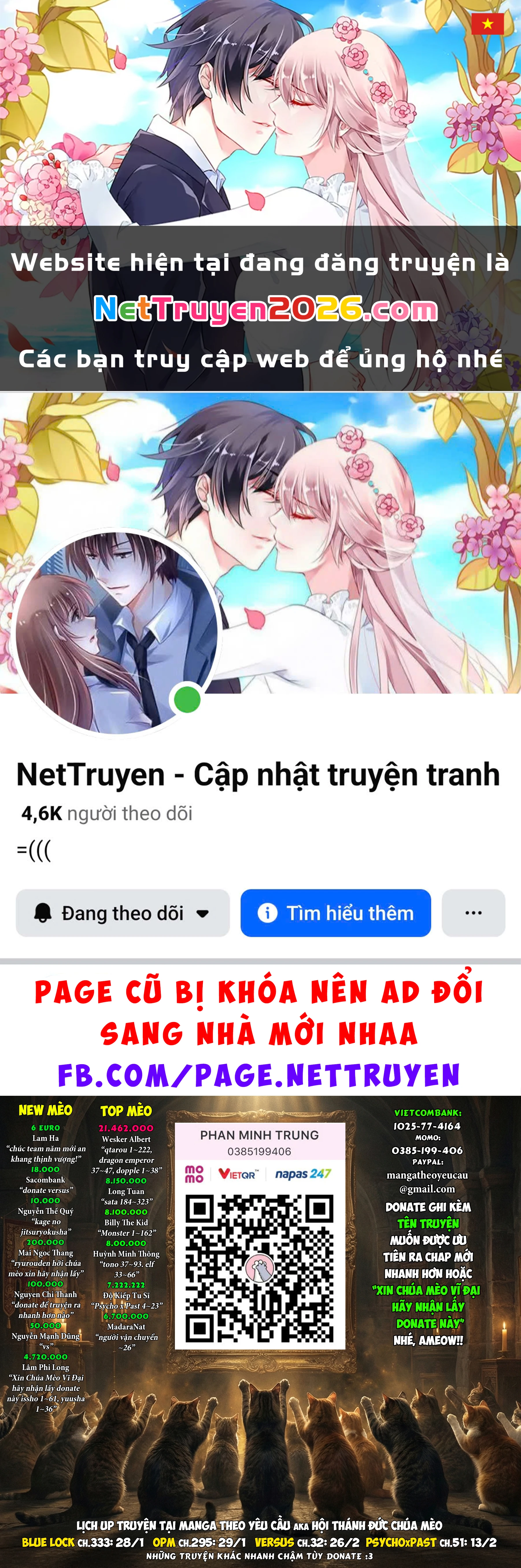 Tao Muốn Trở Thành Chúa Tể Bóng Tối!! Chapter 79.1 - 1