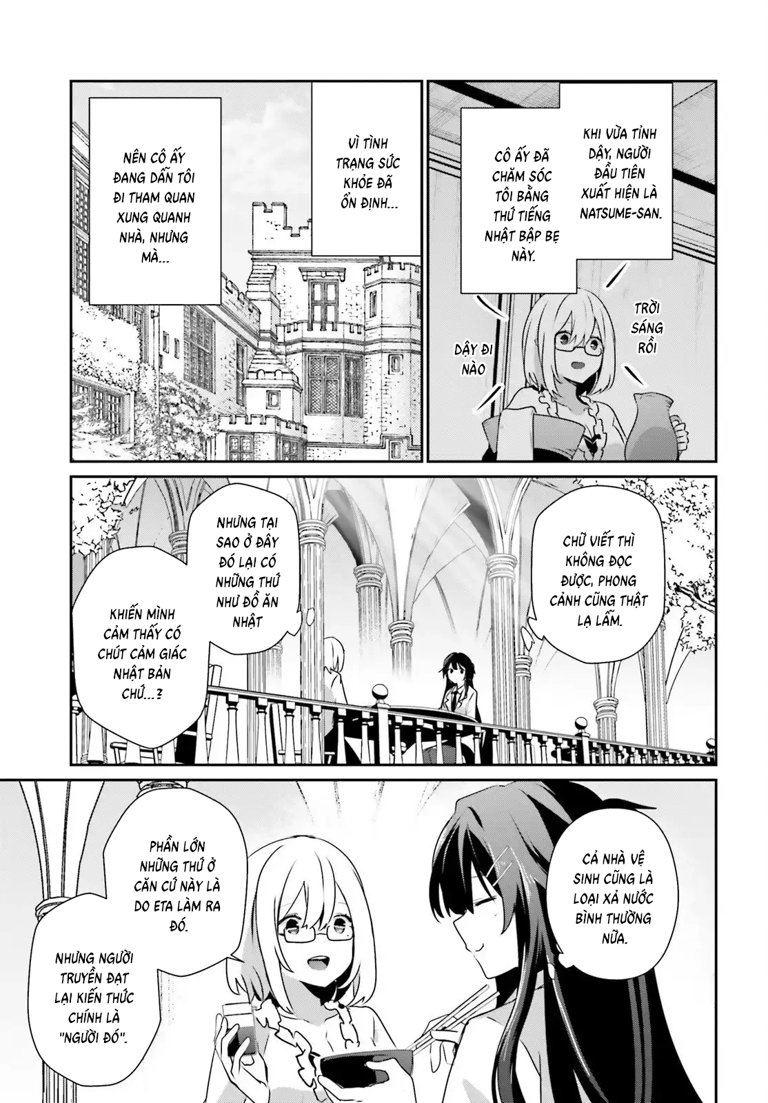 Tao Muốn Trở Thành Chúa Tể Bóng Tối!! Chapter 79.1 - 4