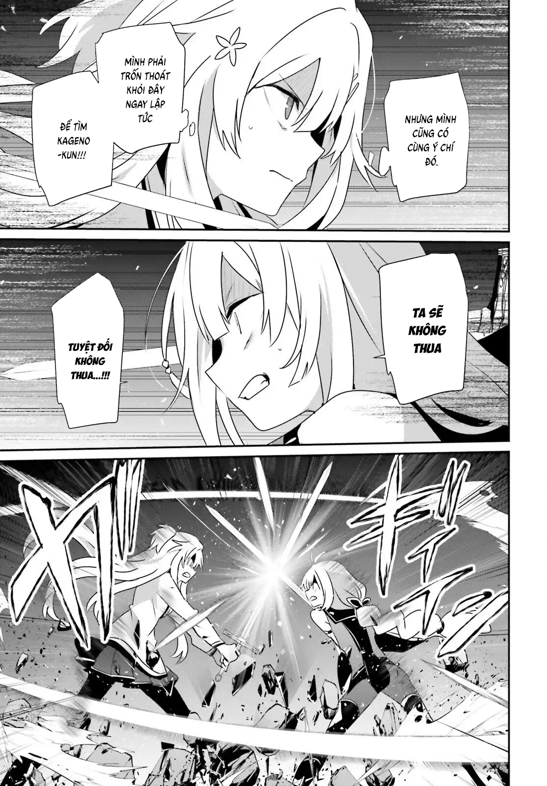 Tao Muốn Trở Thành Chúa Tể Bóng Tối!! Chapter 79.1 - 14