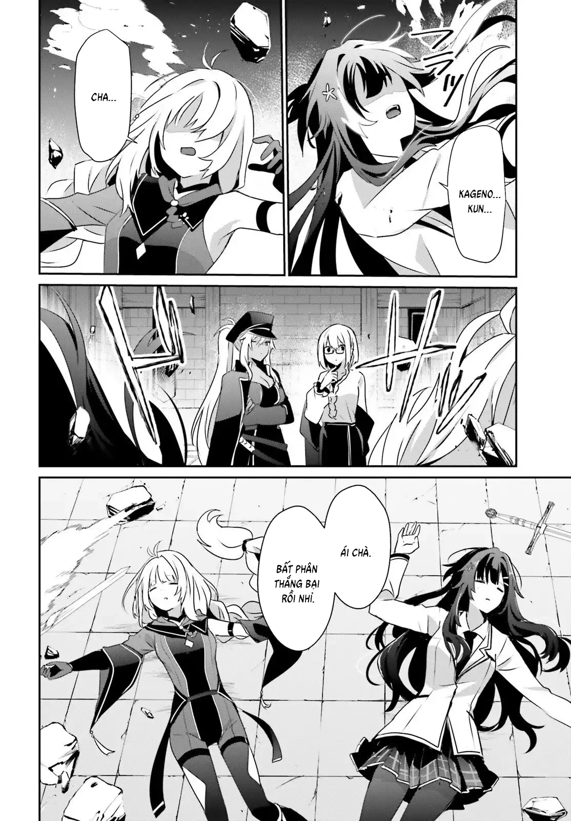 Tao Muốn Trở Thành Chúa Tể Bóng Tối!! Chapter 79.1 - 15