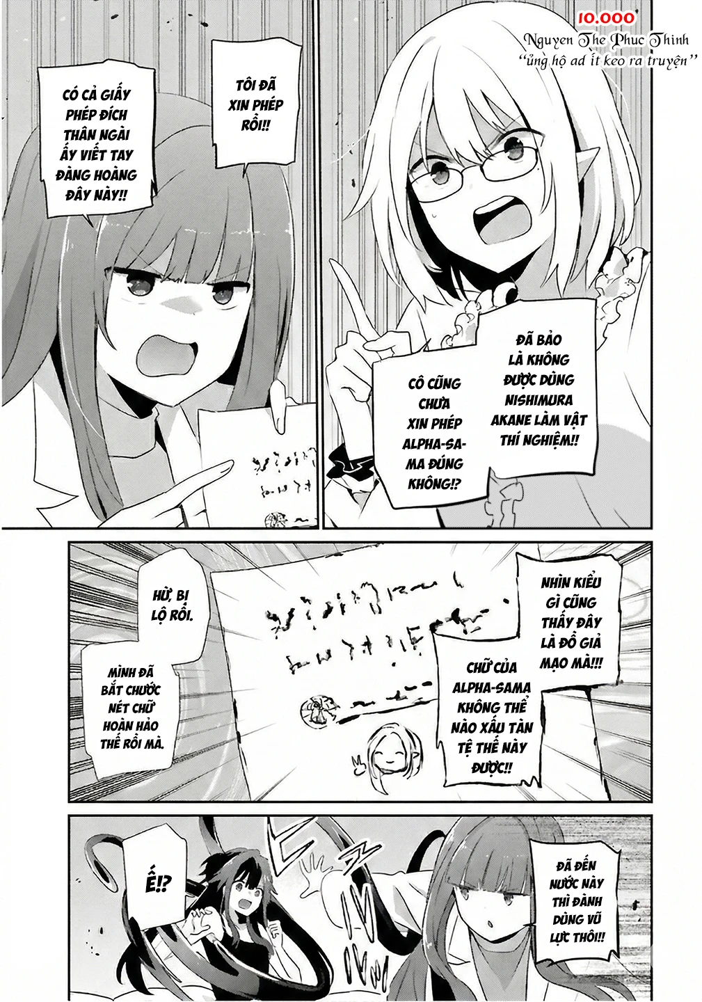 Tao Muốn Trở Thành Chúa Tể Bóng Tối!! Chapter 79.2 - 3