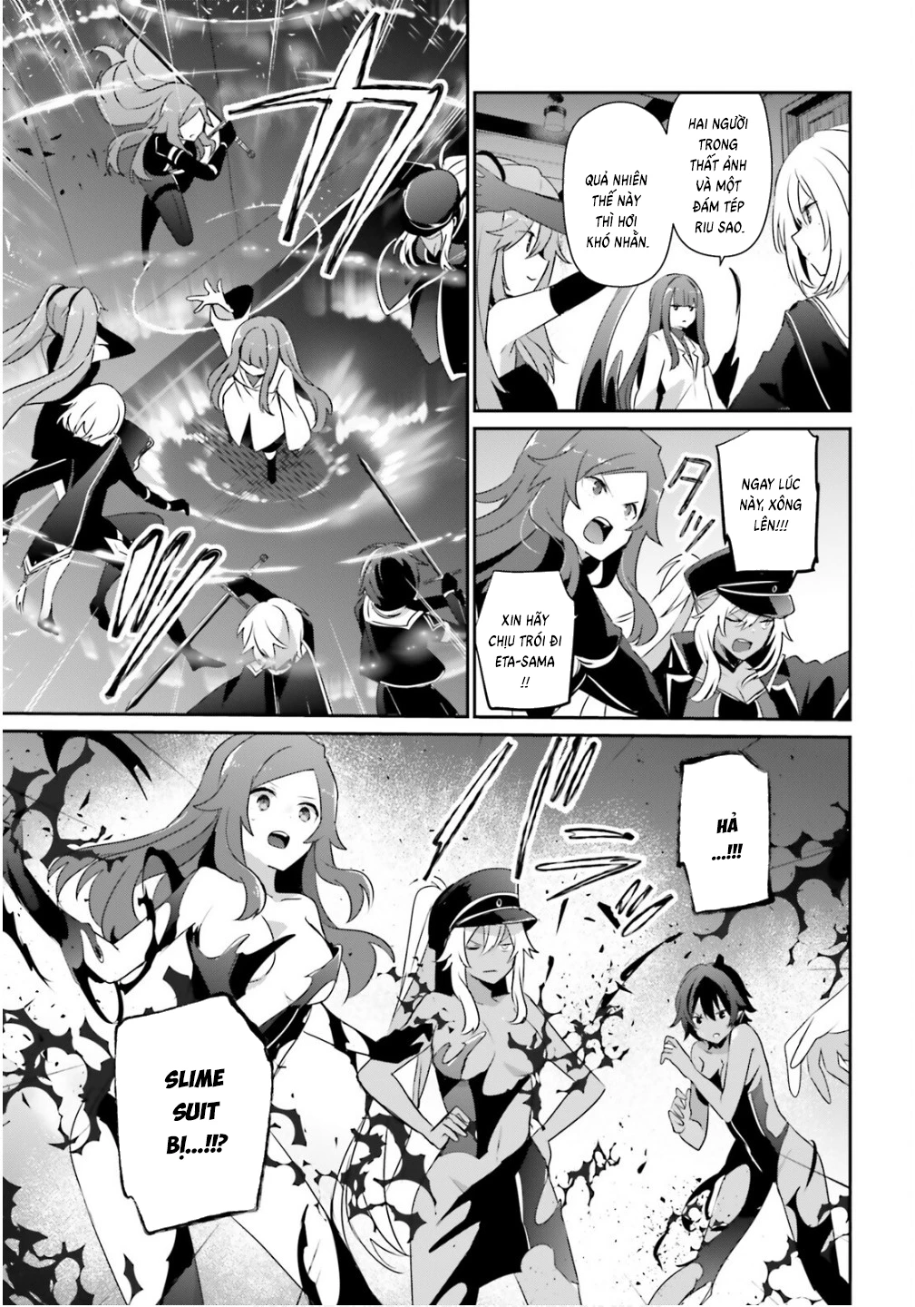 Tao Muốn Trở Thành Chúa Tể Bóng Tối!! Chapter 79.2 - 7