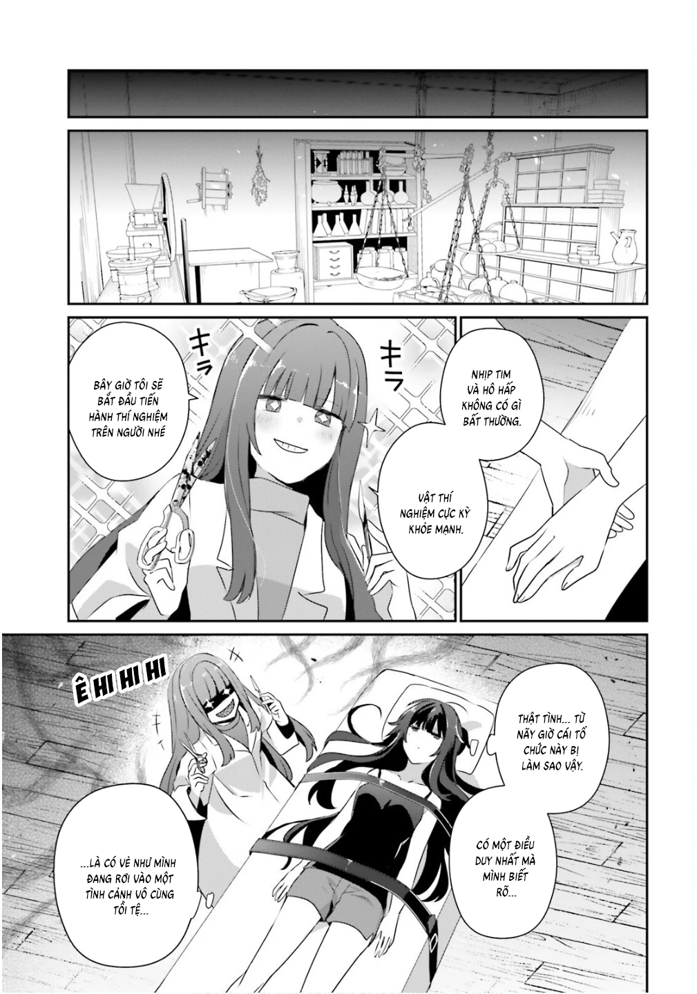 Tao Muốn Trở Thành Chúa Tể Bóng Tối!! Chapter 79.2 - 9