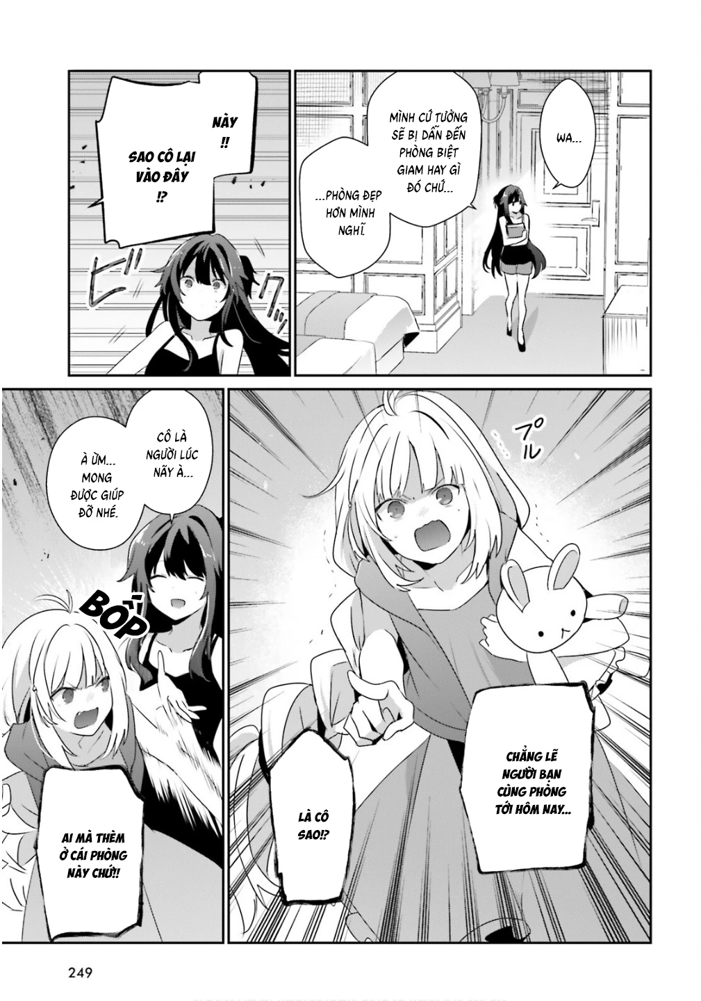 Tao Muốn Trở Thành Chúa Tể Bóng Tối!! Chapter 79.2 - 17