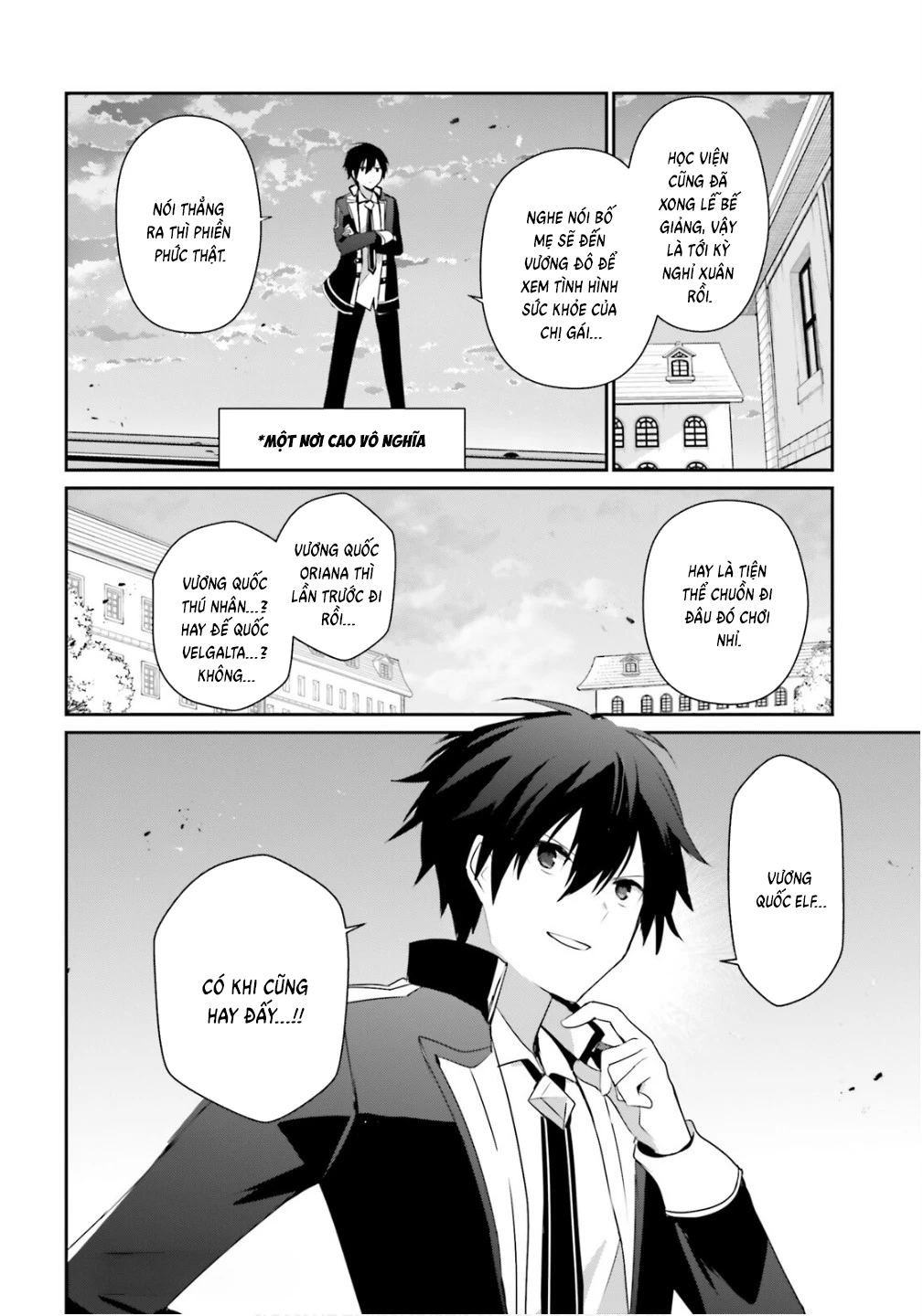 Tao Muốn Trở Thành Chúa Tể Bóng Tối!! Chapter 79.2 - 20