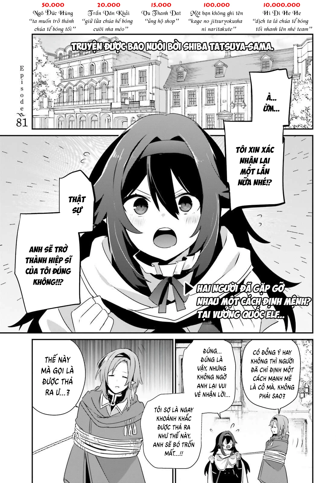 Tao Muốn Trở Thành Chúa Tể Bóng Tối!! Chapter 81 - 4