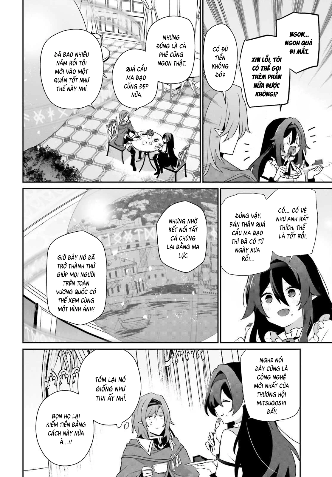 Tao Muốn Trở Thành Chúa Tể Bóng Tối!! Chapter 81 - 9