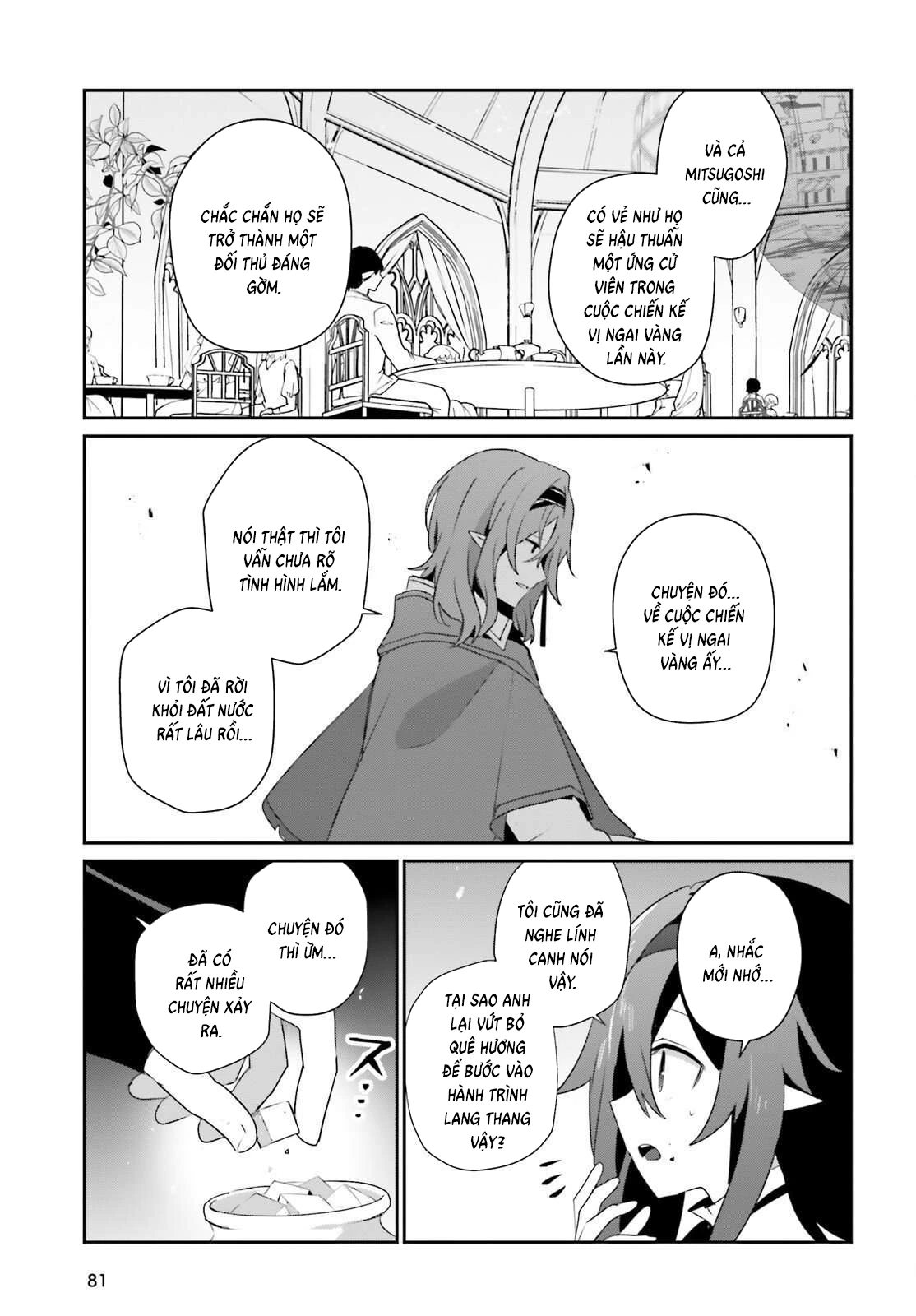 Tao Muốn Trở Thành Chúa Tể Bóng Tối!! Chapter 81 - 10