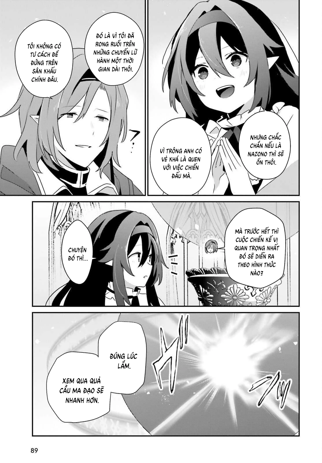 Tao Muốn Trở Thành Chúa Tể Bóng Tối!! Chapter 81 - 18