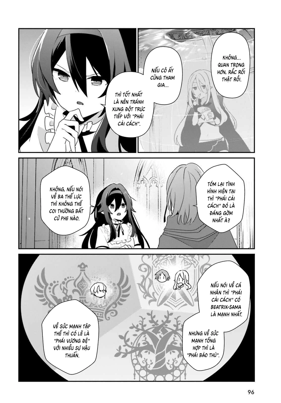 Tao Muốn Trở Thành Chúa Tể Bóng Tối!! Chapter 81 - 25