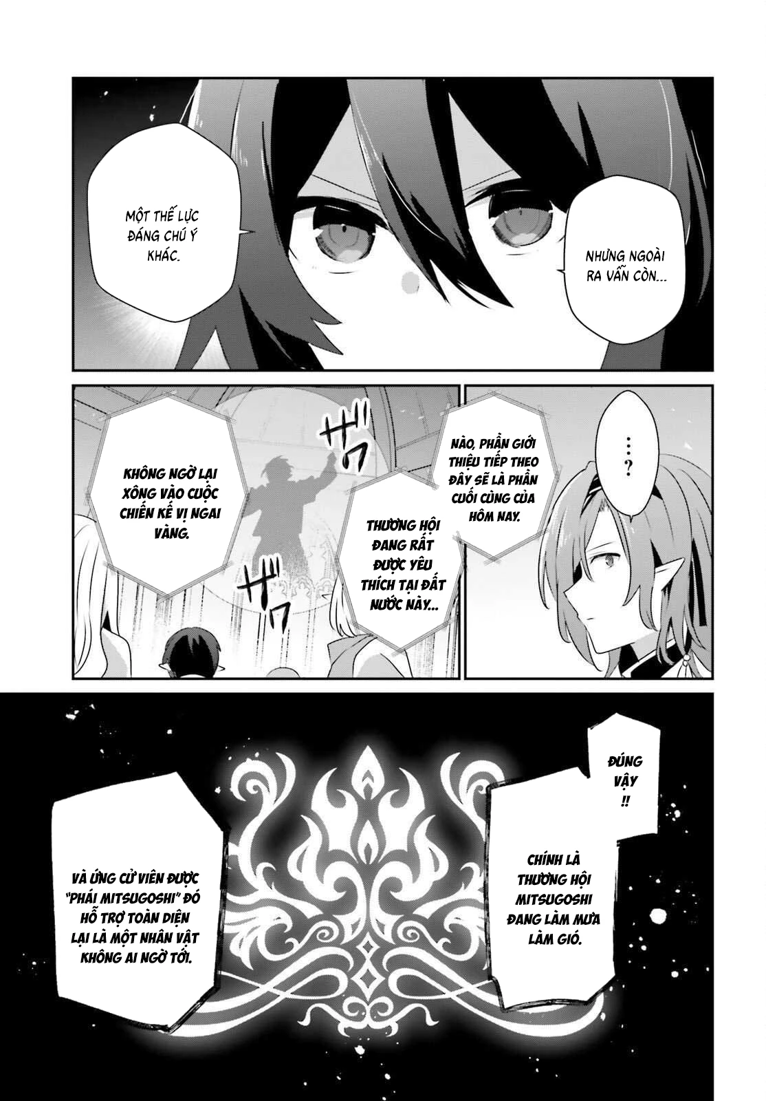 Tao Muốn Trở Thành Chúa Tể Bóng Tối!! Chapter 81 - 26