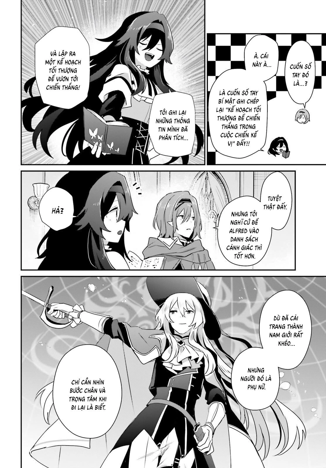 Tao Muốn Trở Thành Chúa Tể Bóng Tối!! Chapter 82.1 - 2