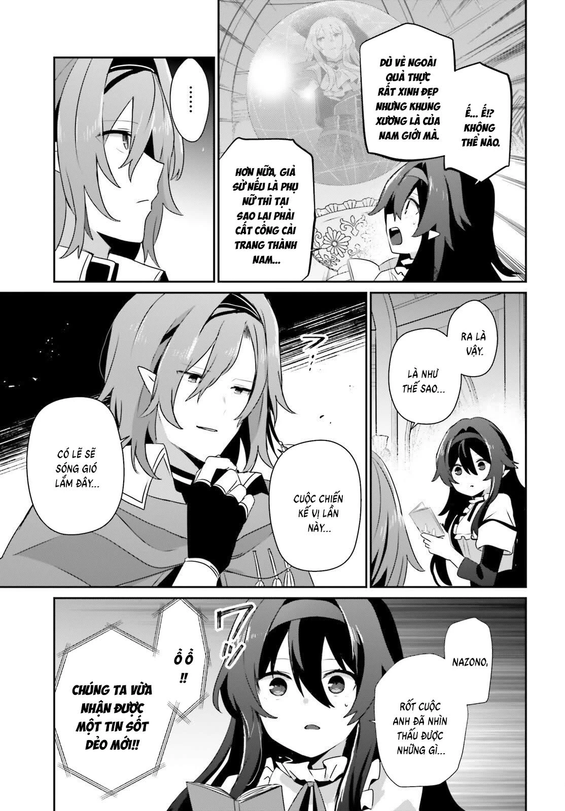 Tao Muốn Trở Thành Chúa Tể Bóng Tối!! Chapter 82.1 - 3