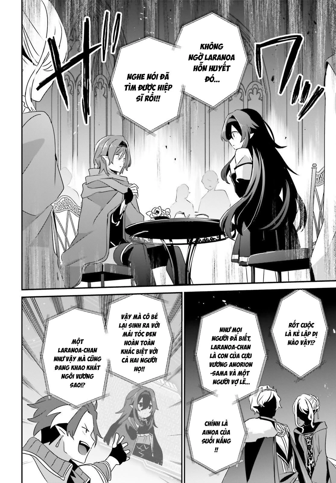 Tao Muốn Trở Thành Chúa Tể Bóng Tối!! Chapter 82.1 - 4