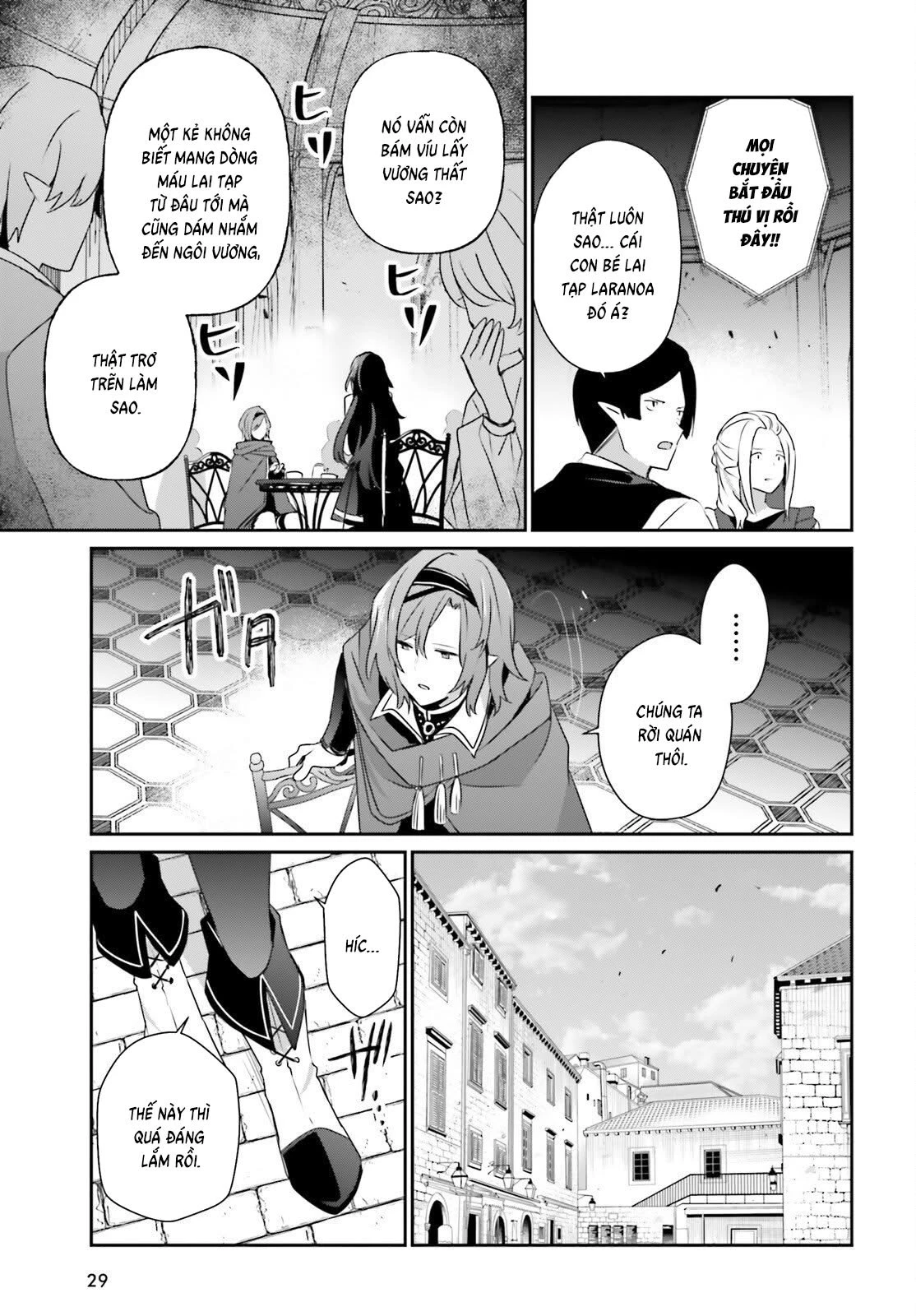 Tao Muốn Trở Thành Chúa Tể Bóng Tối!! Chapter 82.1 - 5