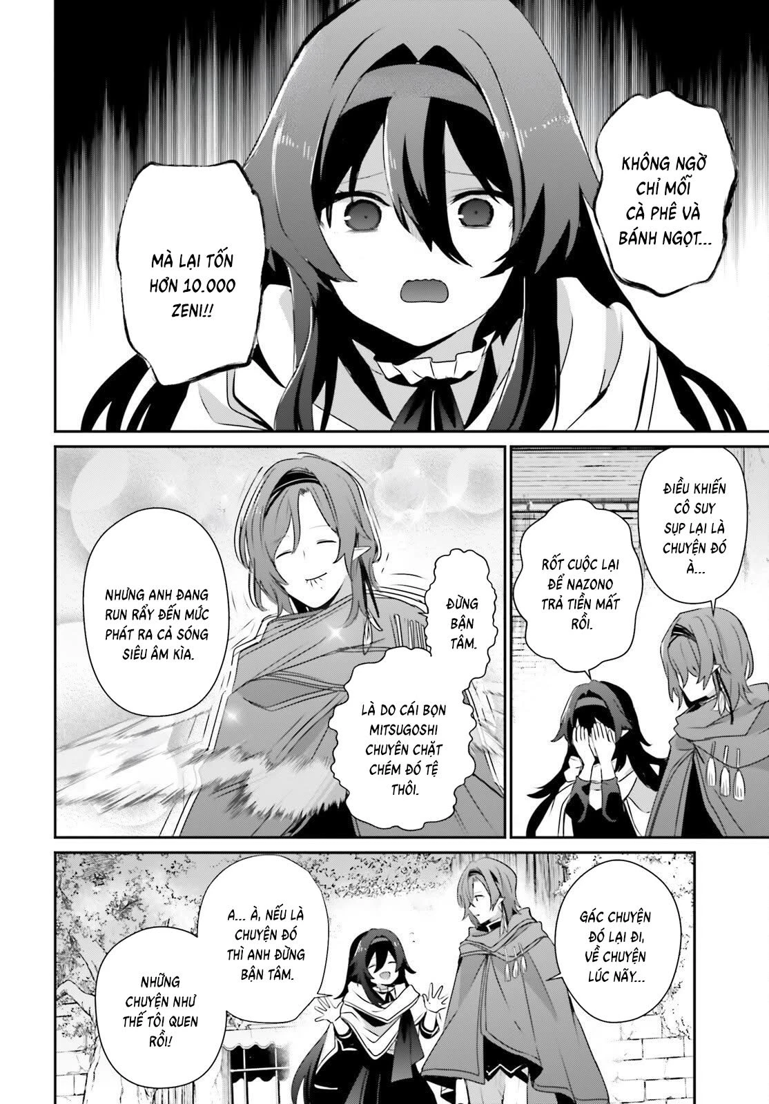 Tao Muốn Trở Thành Chúa Tể Bóng Tối!! Chapter 82.1 - 6