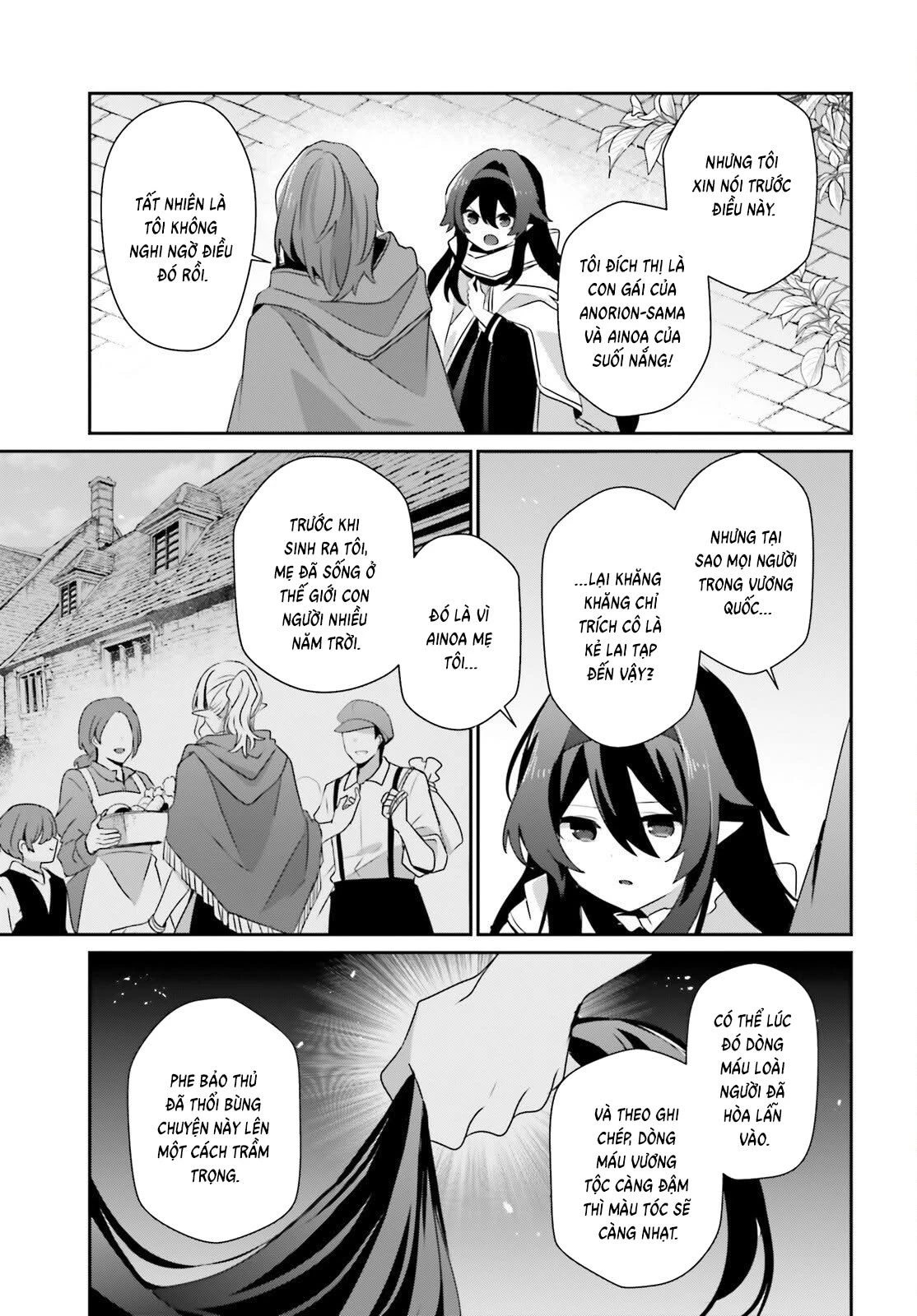 Tao Muốn Trở Thành Chúa Tể Bóng Tối!! Chapter 82.1 - 7