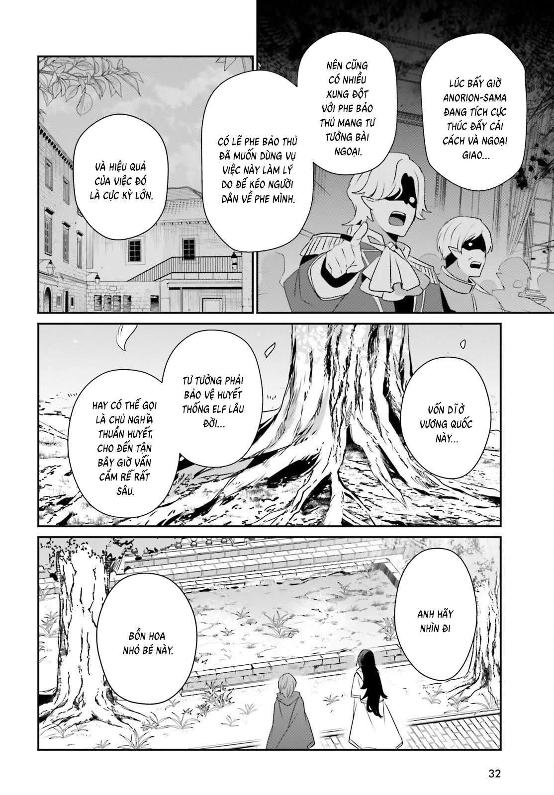 Tao Muốn Trở Thành Chúa Tể Bóng Tối!! Chapter 82.1 - 8