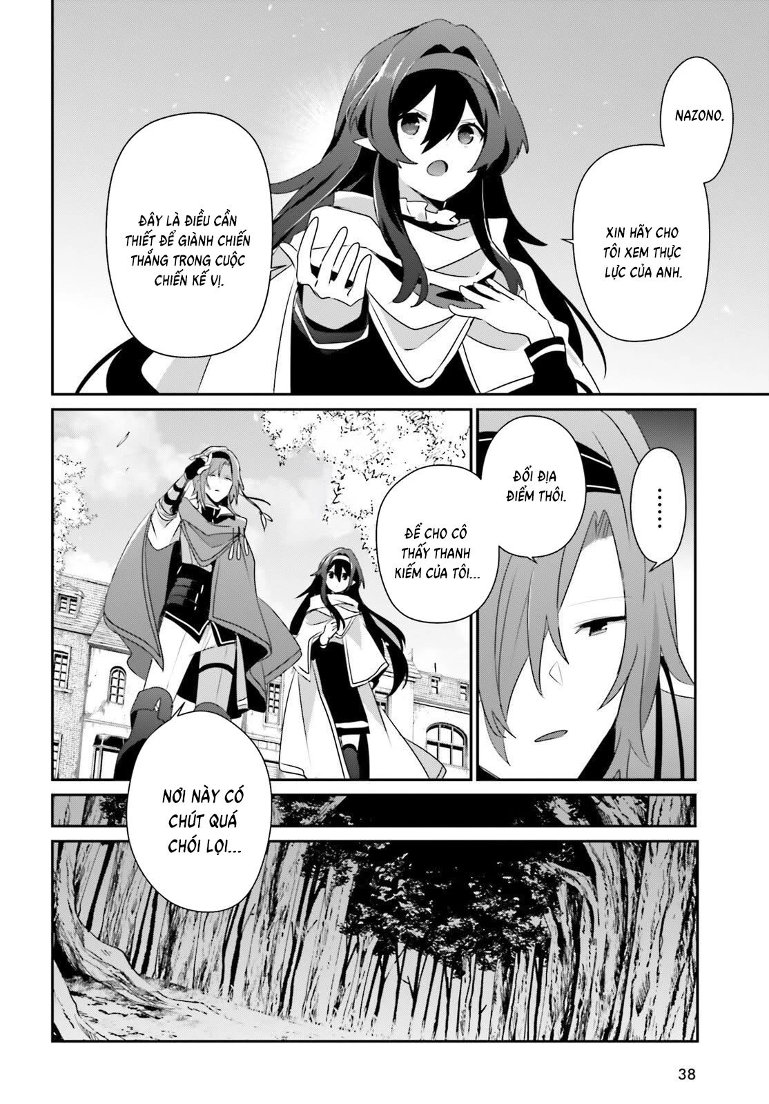 Tao Muốn Trở Thành Chúa Tể Bóng Tối!! Chapter 82.1 - 14