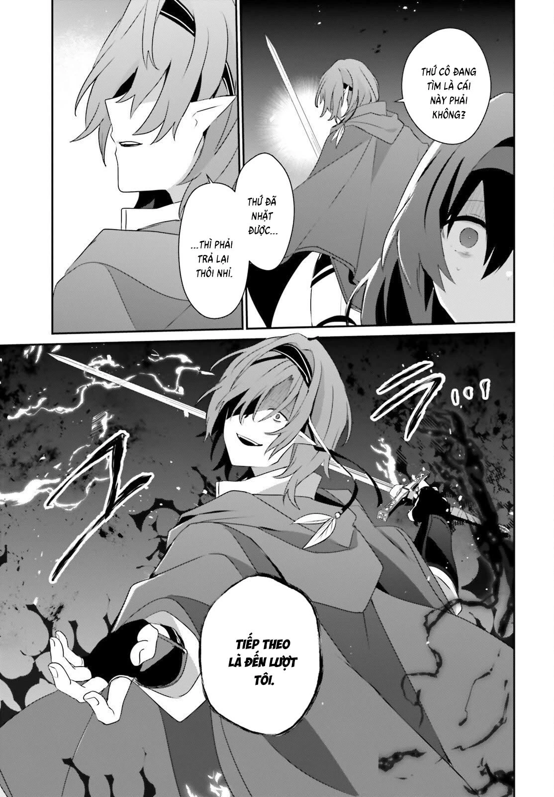 Tao Muốn Trở Thành Chúa Tể Bóng Tối!! Chapter 82.1 - 16