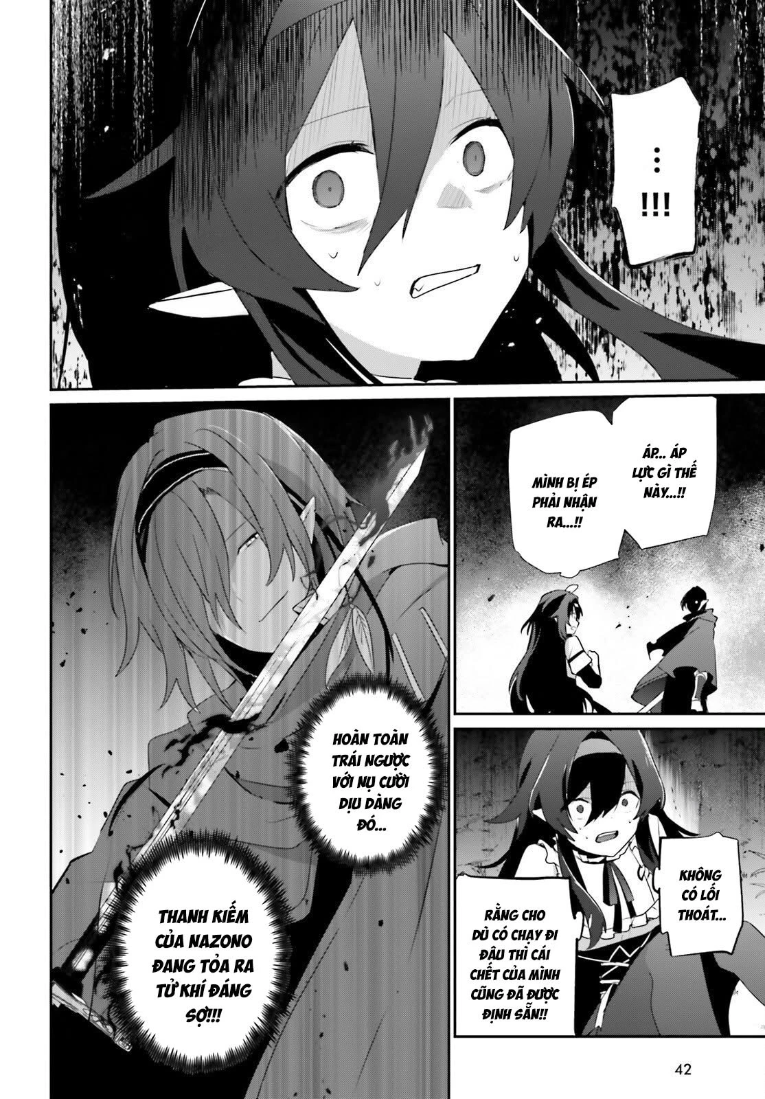 Tao Muốn Trở Thành Chúa Tể Bóng Tối!! Chapter 82.1 - 17
