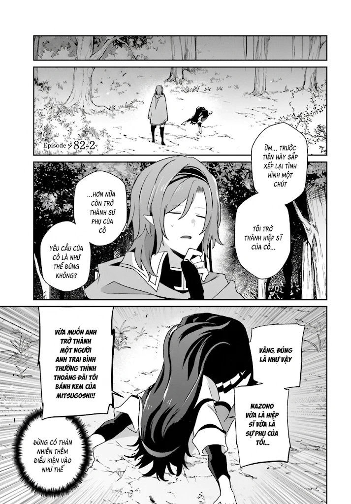 Tao Muốn Trở Thành Chúa Tể Bóng Tối!! Chapter 82.2 - 1